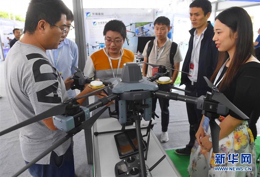 2018年世界ドローン大會(huì)が四川省成都市で開(kāi)幕