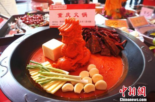 中國各地の有名料理が鄭州に集結、文化の奧深さを披露