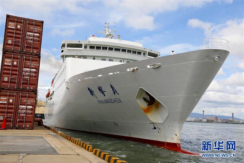 大阪に足止めされていた中國人観光客の一部がフェリーで帰國