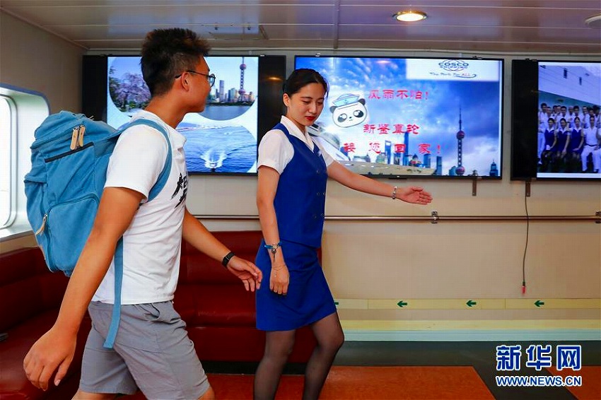 大阪に足止めされていた中國人観光客の一部がフェリーで帰國