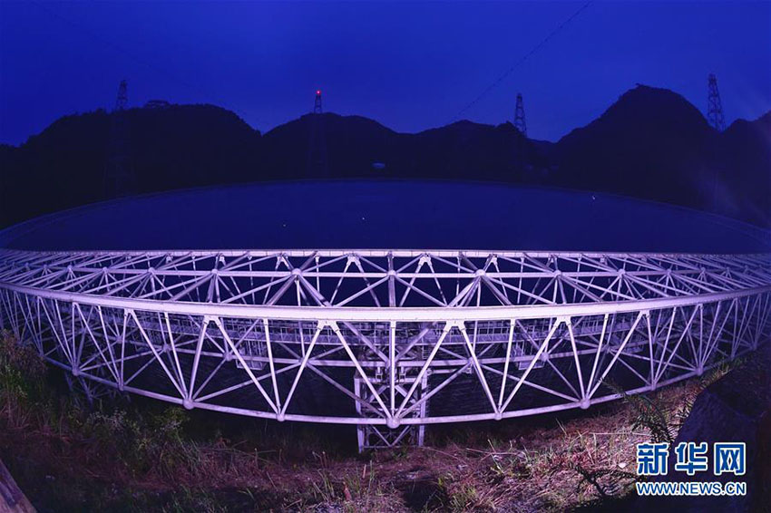 「中國(guó)の天眼」が44個(gè)のパルサーを発見