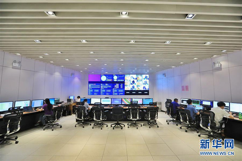 「中國の天眼」が44個のパルサーを発見