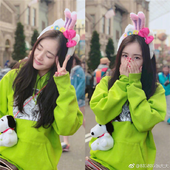 楊冪の大親友が微博に寫真をタグ付けして誕生日を祝福