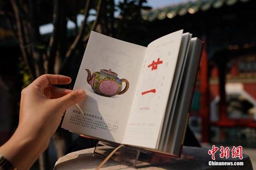 10年間の模索経て、大ヒット商品となった「故宮カレンダー」