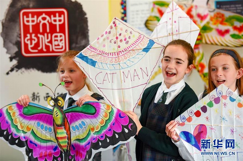 中國の凧、NZに飛ぶ