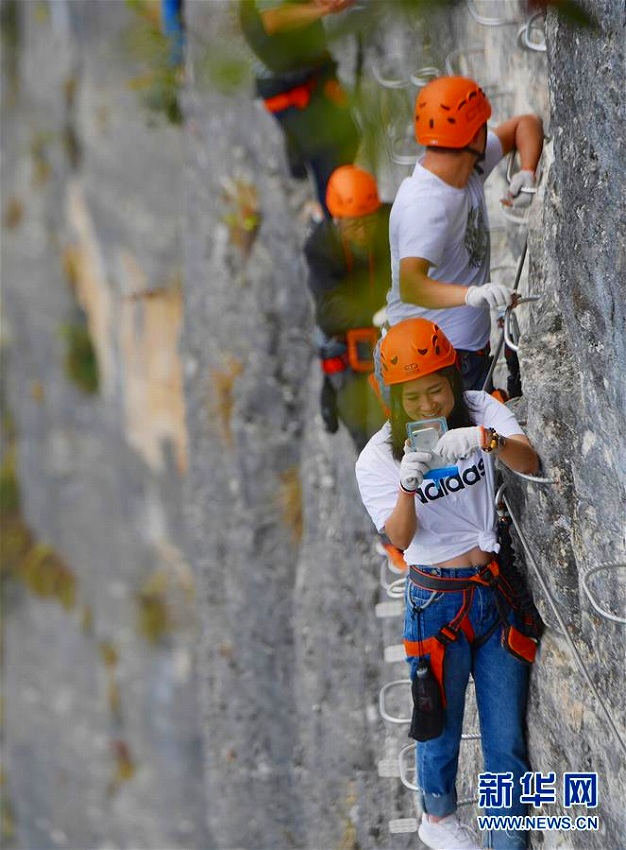 斷崖絶壁、ヴィア?フェラータで楽しむ