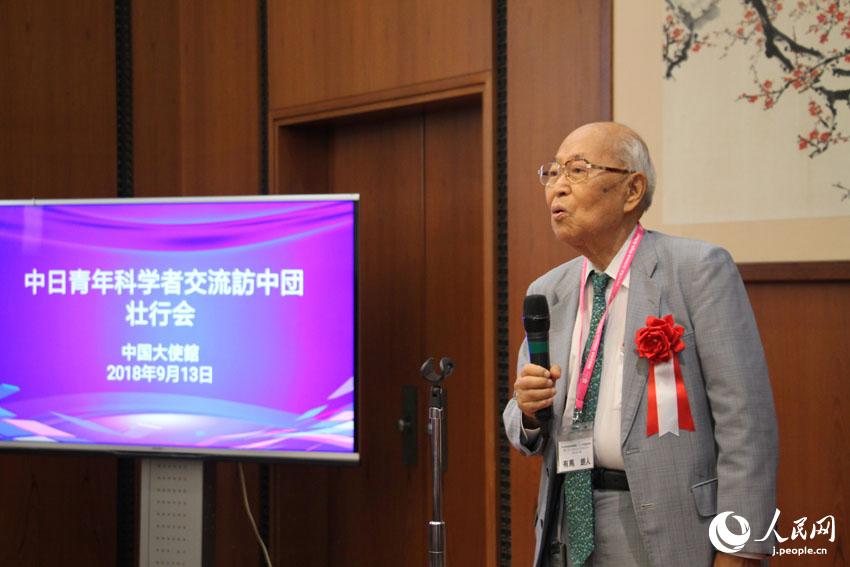 中日青年科學(xué)者交流訪日団壯行會(huì)、在日本中國(guó)大使館で開催