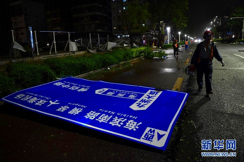 大型で強い臺風(fēng)22號が16日午後に広東省に上陸