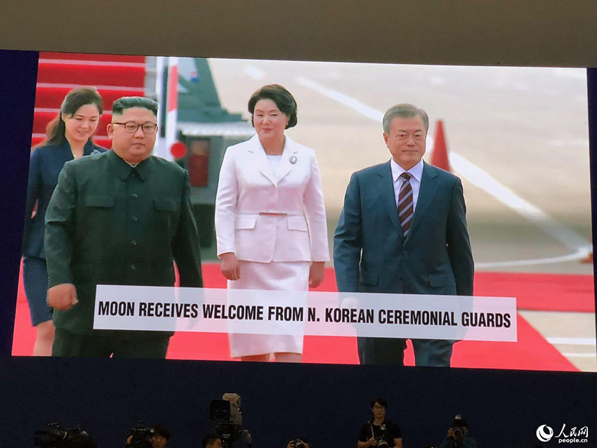 韓國(guó)の文在寅大統(tǒng)領(lǐng)が朝鮮到著　韓朝首脳が會(huì)談へ