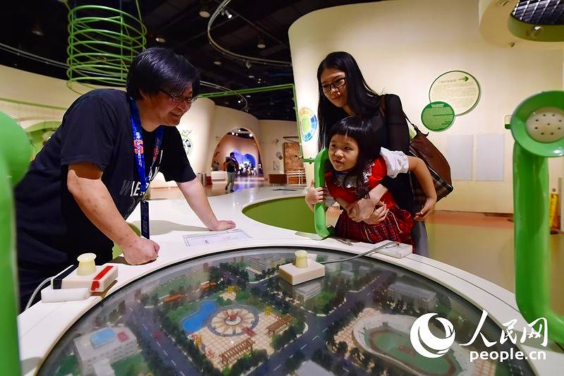 科學(xué)リテラシーカンファレンスが北京で開幕