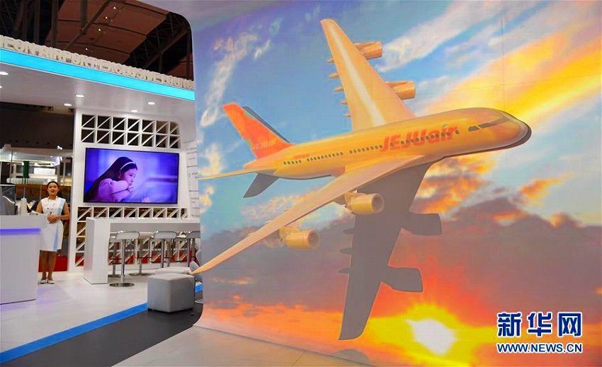 全世界をつなぐ「中國(guó)の翼」　広州でWorld Routes 2018