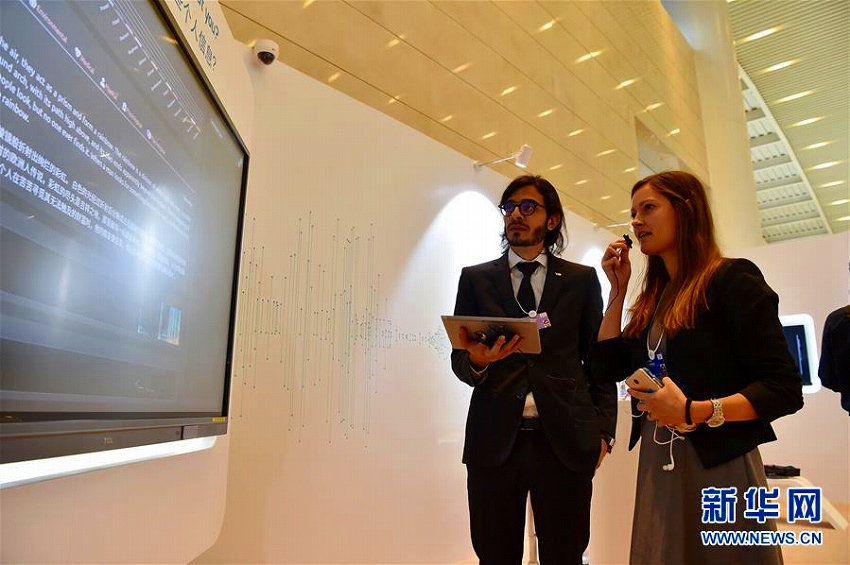 ハイテク感満載の夏季ダボス會(huì)議　天津市