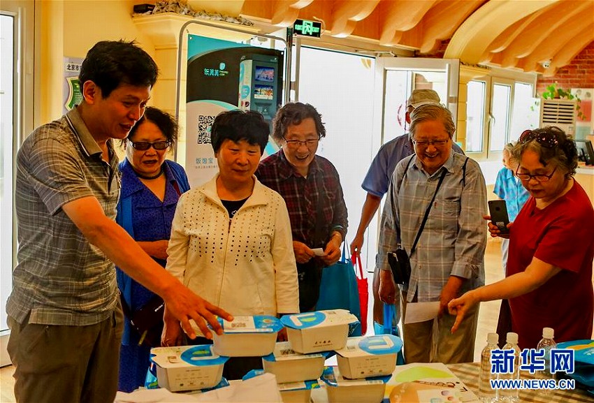 スマート型コミュニティのセントラルキッチンが北京市東城區(qū)に登場