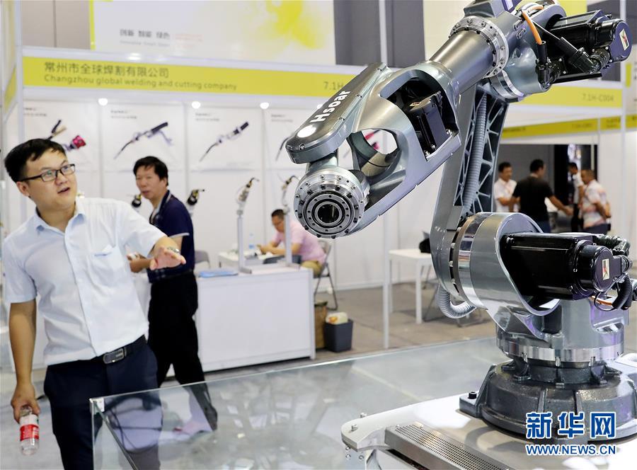 科學(xué)技術(shù)の成果を展示する中國國際工業(yè)博覧會