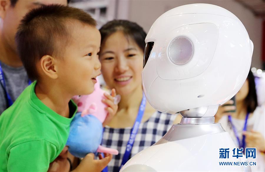 科學(xué)技術(shù)の成果を展示する中國(guó)國(guó)際工業(yè)博覧會(huì)