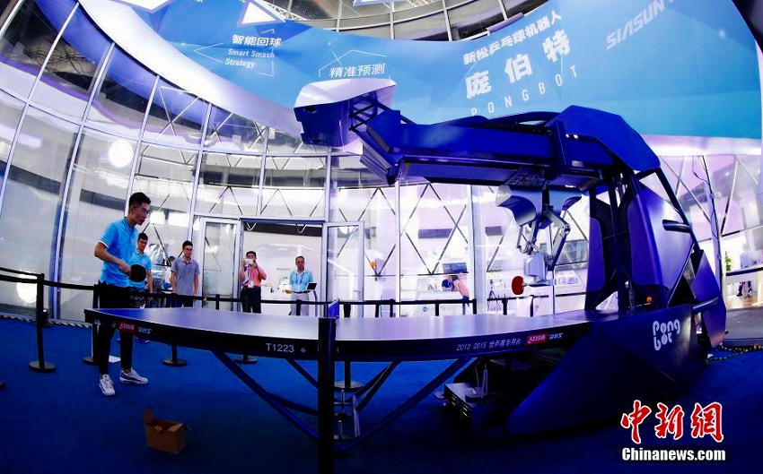 新型卓球ロボットお目見え　上海市で開催の世界人工知能大會2018