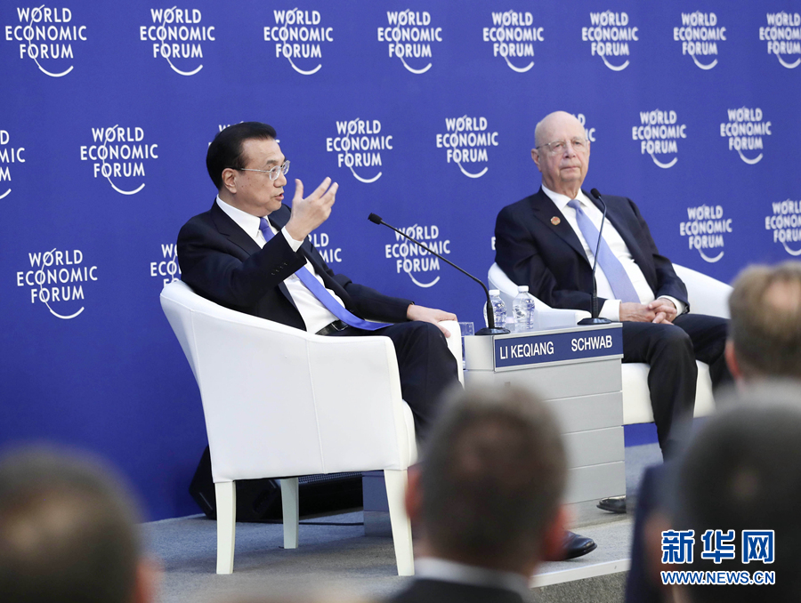李克強総理が夏季ダボス會議各界代表と対話