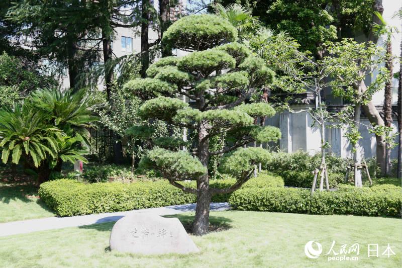 中日の「友情の絆を」　在日本中國(guó)大使館で記念碑除幕式開(kāi)催