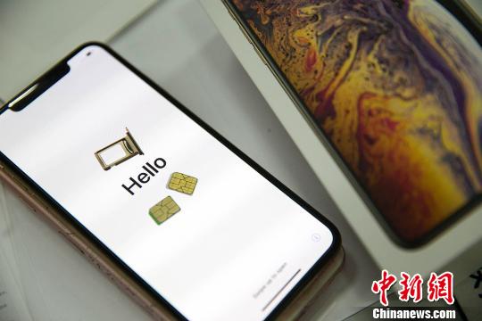 iPhone XS/XS Maxが間もなく発売、記者が新機(jī)能を體験