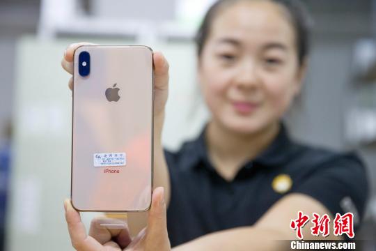iPhone XS/XS Maxが間もなく発売、記者が新機(jī)能を體験