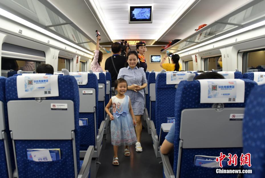 広深港高速鉄道が全線開通