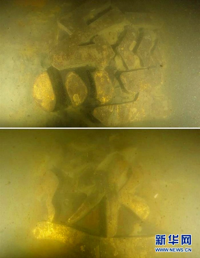 黃海海戦で沈沒(méi)した戦艦「経遠(yuǎn)艦」を発見(jiàn)　大連