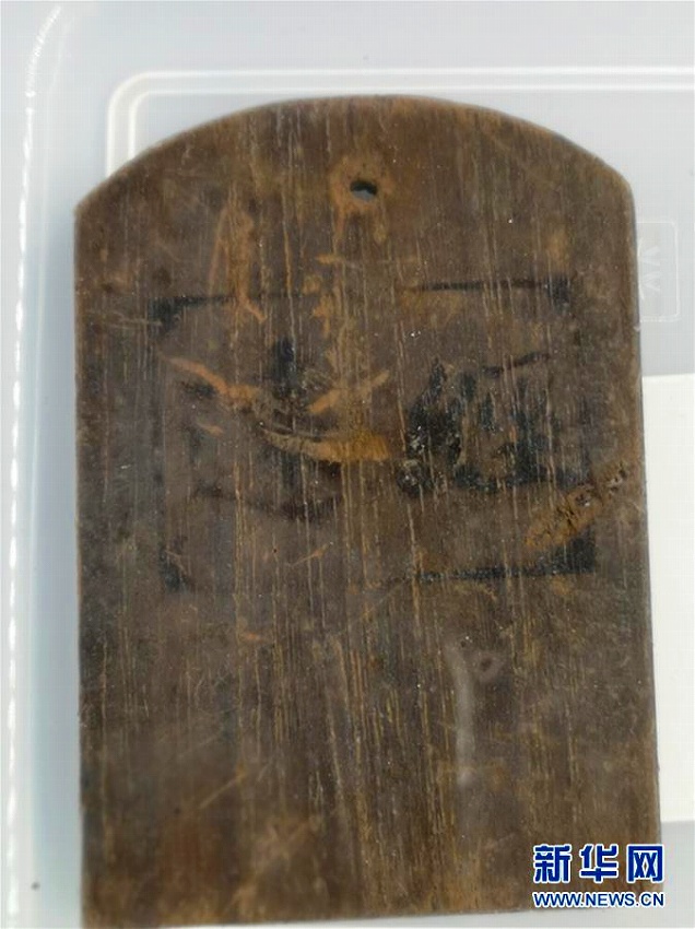 黃海海戦で沈沒した戦艦「経遠(yuǎn)艦」を発見　大連