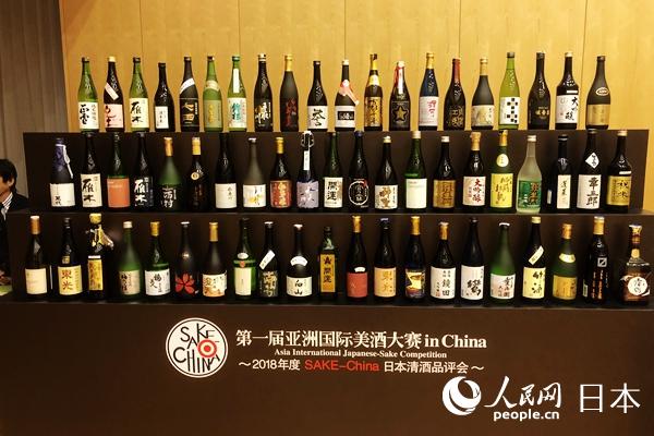 中國人が選ぶ日本酒各賞が公表　「アジア國際美酒コンテストin China」表彰式