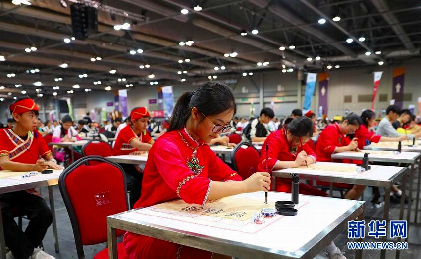 粵港澳大灣區(qū)の青年2千人以上が共に「儒」の字を書いてギネス記録