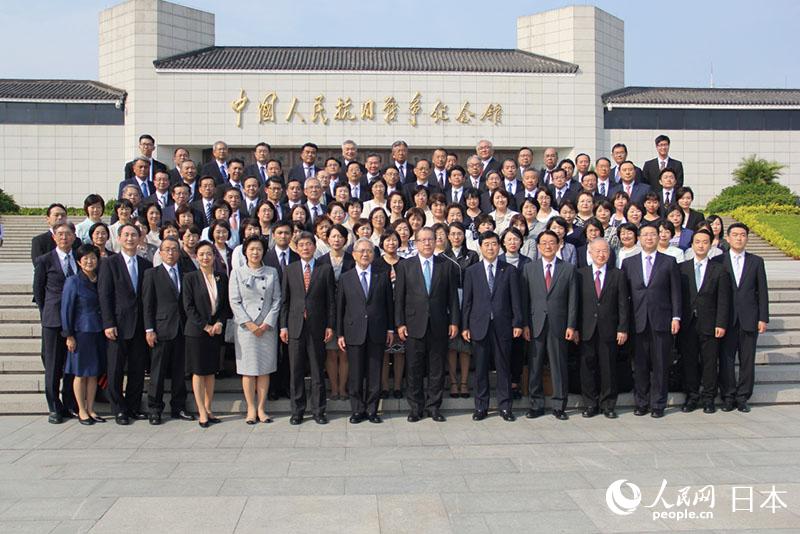 池田大作氏に「中日友好貢獻賞」　北京市で授與式