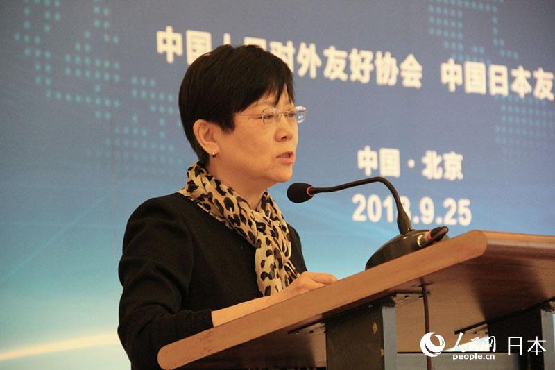 池田大作氏に「中日友好貢獻(xiàn)賞」　北京市で授與式