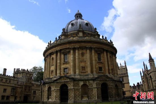 世界大學(xué)ランキングで清華大學(xué)がアジア首位　中國の躍進際立つ