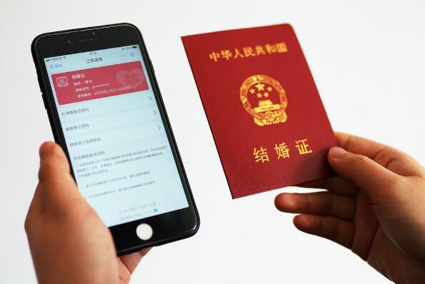 顔認(rèn)証で電子結(jié)婚証取得可能に　「ついでに結(jié)婚相手も発給してほしい」