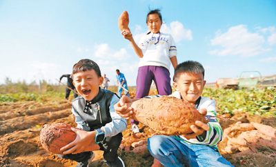 國(guó)慶節(jié)連休を楽しく過ごす