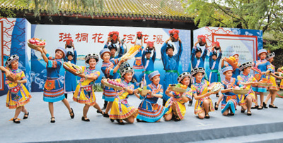 國(guó)慶節(jié)連休を楽しく過(guò)ごす