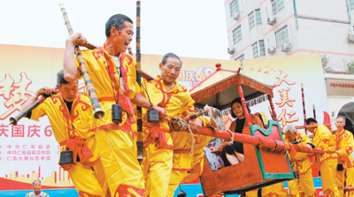 國慶節(jié)連休を楽しく過ごす