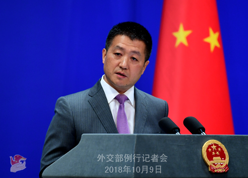 外交部、中米関係を損なう言行を止めるよう米側(cè)に忠告