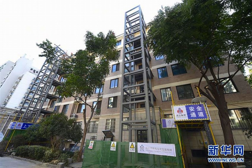 杭州の古い団地に後付けエレベーター設(shè)置を推進(jìn)