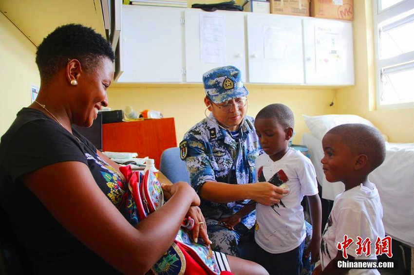 中國の病院船「和平方舟」がグレナダでの友好訪問任務(wù)を無事完了