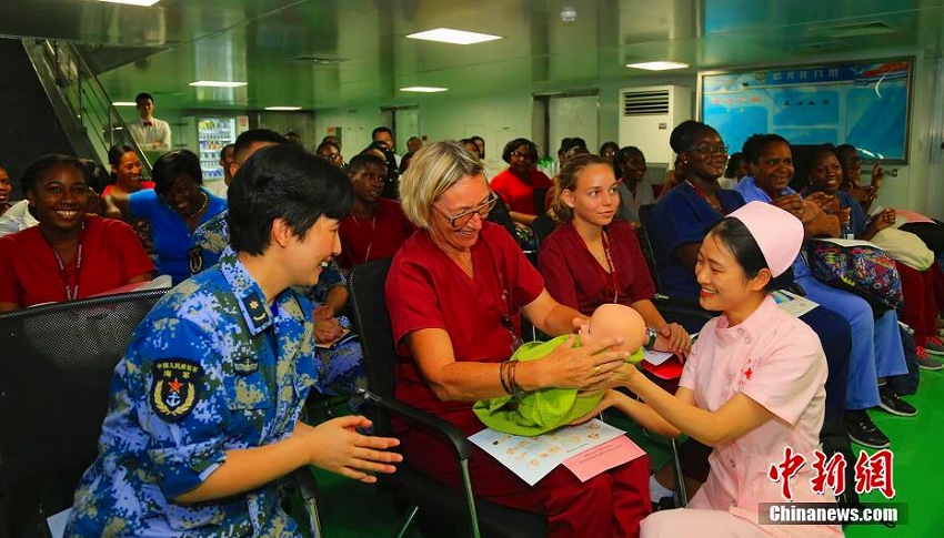 中國(guó)の病院船「和平方舟」がグレナダでの友好訪問任務(wù)を無(wú)事完了