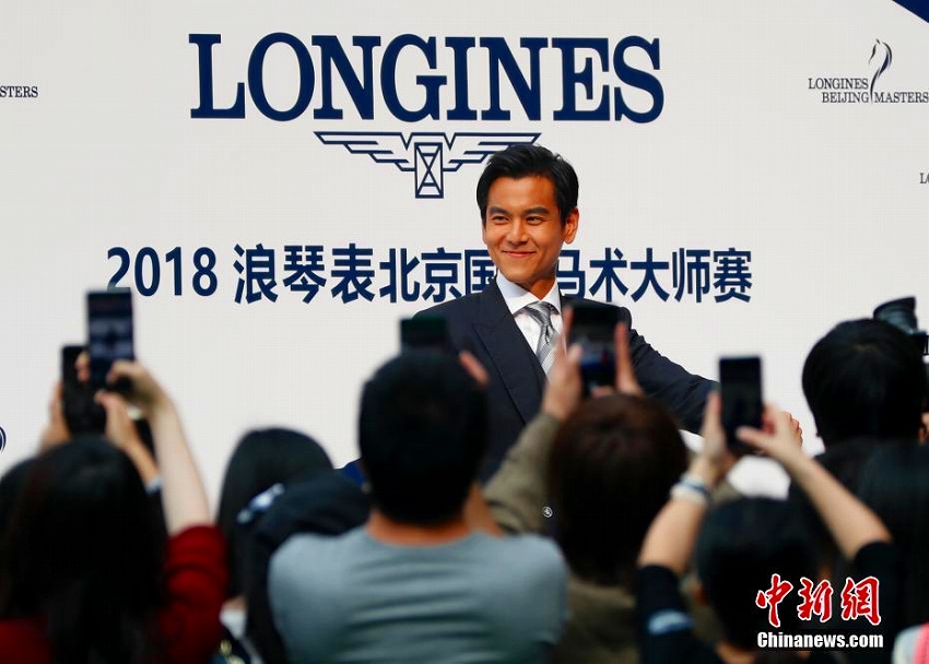 「北京國(guó)際馬術(shù)マスターズ」が閉幕