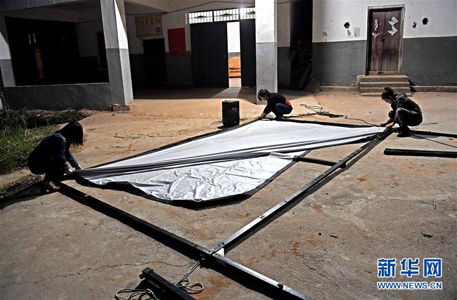 田舎の夜に文化の明かり燈す「女子映畫上映隊(duì)」　江西省