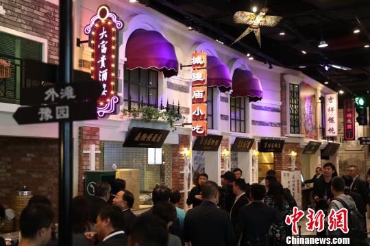 「上海特色小吃館」が 中國國際輸入博覧會會場にオープン