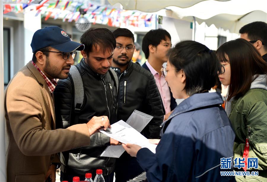 中関村創(chuàng)業(yè)大街で國(guó)際革新市場(chǎng)イベント開催