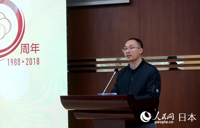 紙媒體からアプリまで　日本語(yǔ)學(xué)習(xí)者と共に歩んだ30年「標(biāo)準(zhǔn)日本語(yǔ)」