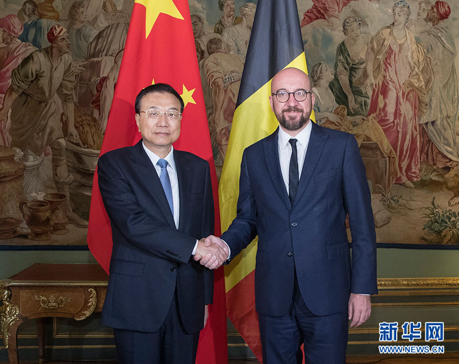 李克強(qiáng)総理がベルギーのミシェル首相と會(huì)談