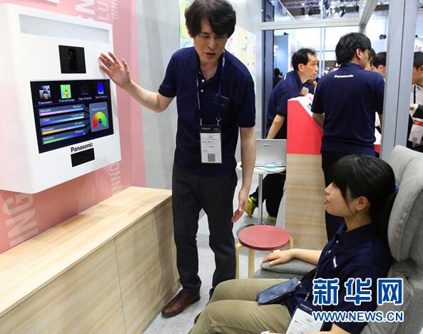 日本最大の家電?IT國(guó)際見(jiàn)本市「CEATEC JAPAN 2018」開(kāi)幕