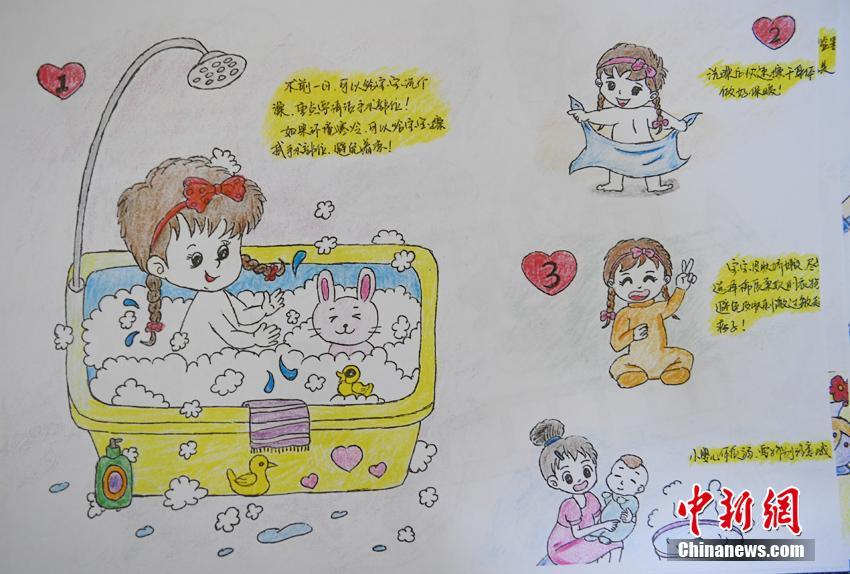 看護(hù)師が描いた心溫まる手術(shù)の説明イラストが話題に　長(zhǎng)春市