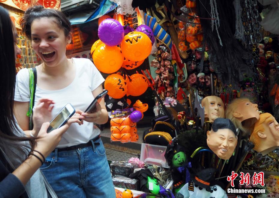 香港地區(qū)のポッティンガー?ストリートでハロウィングッズが大人気