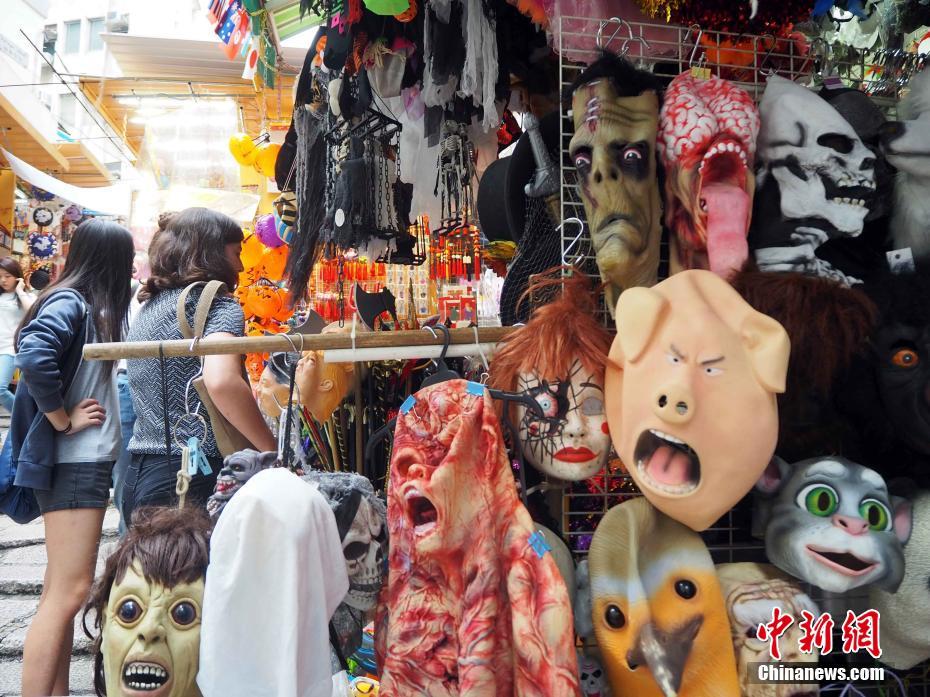 香港地區(qū)のポッティンガー?ストリートでハロウィングッズが大人気